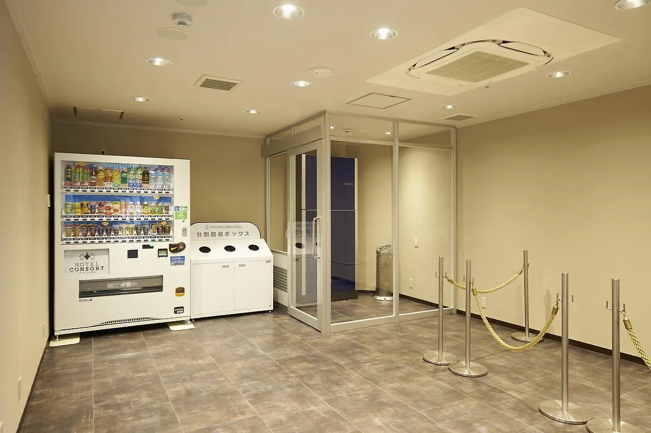 **** ホテル ホテルコンソルト 新大阪 日本